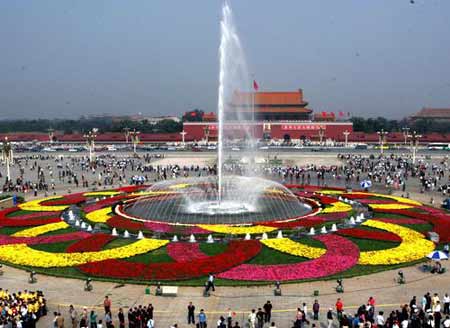 beijing1.jpg